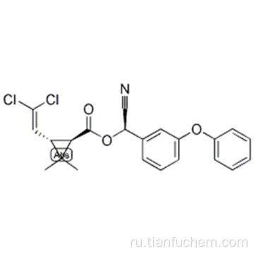 Циклопропанкарбоновая кислота, 3- (2,2-дихлорэтенил) -2,2-диметил-, (57187399, S) -циано (3-феноксифенил) метиловый эфир, (57187400,1R, 3R) - CAS 65731-84-2